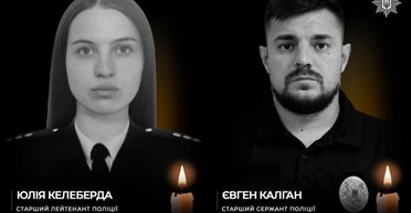 Эвакуировали гражданских: двух полицейских в Харьковской области убил дрон РФ (фото)