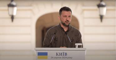 Операция в Курской области, "Паляниця" и отступление ВС РФ: ключевые тезисы с конференции Зеленского