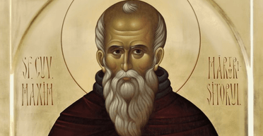 13 серпня 2024 року: Максима Сповідника — що сьогодні не можна робити?