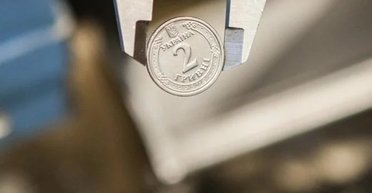 Военным не добавили ни копейки: почему проект бюджета называют унижением ВС