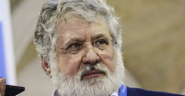 Бизнесмен Коломойский прокомментировал результаты деятельности Укрнафты, — СМИ