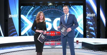 На что рассчитывает Россия этим летом: об информационной игре Кремля