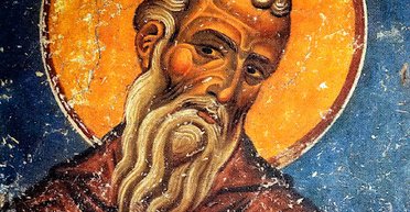 28 березня 2025 року: преподобного Іларіона — що сьогодні не можна робити