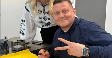 Залізна людина з великим серцем: Ірина Федишин показала нові фото Валерія Залужного