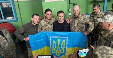 Служба в ВСУ помогла: Святослав Вакарчук показал, на чем можно заработать (фото)