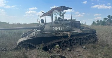 Украинская армия впервые подбила российский танк Т-55 с "мангалом" (фото)