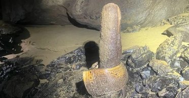 Вхід у підземний світ приховував артефакти зниклого народу: що виявили археологи (фото)