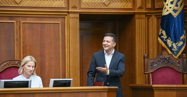 Очень приятно, князь! Почему закон об импичменте президента бессмысленный