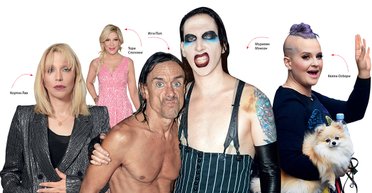 Товарный вид. Как внешность человека влияет на его доходы