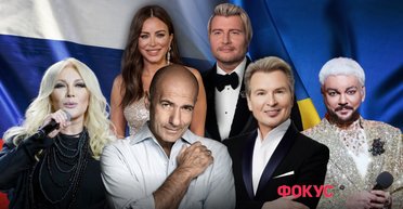 Больше не "народные": кого из артистов лишили государственных наград