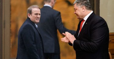 "Госизмена" — одна на двоих. Почему уголовные дела не обрушили рейтинги Порошенко и Медведчука