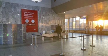 Изменил надпись на электронном баннере: житель Ровно оскорбительно поздравил горожан с праздником (фото)