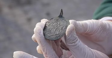 У Туреччині знайдено амулет убивці демонів: він підтверджує загублену частину Біблії