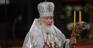 Скрывается от досудебного расследования: в Украине объявили в розыск патриарха РПЦ (скриншот)