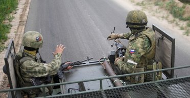 Россияне передумали наступать на "дорогу жизни" и сосредоточились на взятии Покровска, — BILD