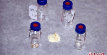 Наполнена свинцом. В Китае обнаружили самую старую в мире косметику для осветления кожи