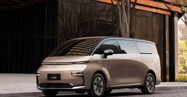 От создателей лондонского такси: на рынок выходит футуристическая электрическая маршрутка (фото)