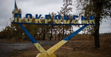 "Возвращение Покровска — это как пить кофе в Крыму": "Мучной" заявил, что город уже не отбить