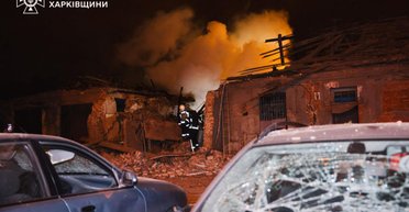 Зруйнована лікарня та 30 тисяч абонентів без світла: наслідки удару РФ по Харкову (фото, відео)