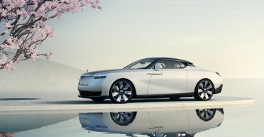 Эксклюзив за $30 миллионов долларов: Rolls-Royce презентовал самое дорогое авто в мире (фото)