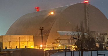 Саркофаг на Чернобыльской АЭС начал "протекать" после удара российского БПЛА, – МАГАТЭ