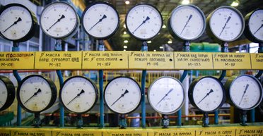 Тариф на жадность