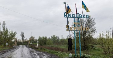 Продвинулись на 500 м: ВС РФ заметили на некоторых улицах Авдеевки, — ISW (карты)