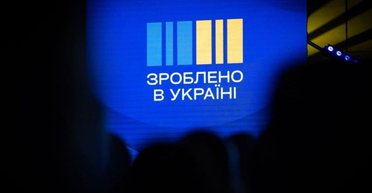 Правительство приостановило "Национальный кэшбек": СМИ объяснили, когда украинцы получат выплаты