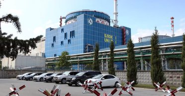 Приобретение Украиной ядерных реакторов у Болгарии получило поддержку со стороны американской ядерной отрасли, — Atlantic Council