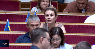 Анна Скороход розповідала про крадіїв у Раді в сукні та сережках, як на відео НАБУ