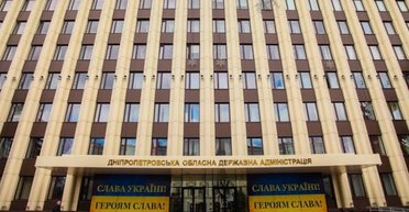 Новые кадры или "старые связи"? Кадровый вопрос в Днепропетровской ОГА вызвал резонанс