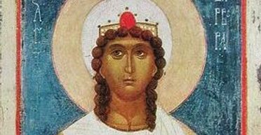 4 грудня 2023 року: великомучениці Варвари — що сьогодні не можна робити