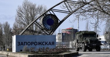 "Близко к ядерной аварии": в МАГАТЭ высказали опасения по поводу ситуации на ЗАЭС