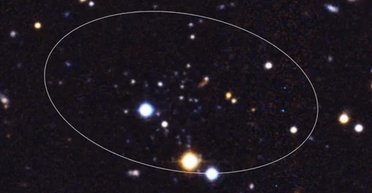 Астрономи виявили найменшу галактику: відкриття поставило вчених у глухий кут (фото)