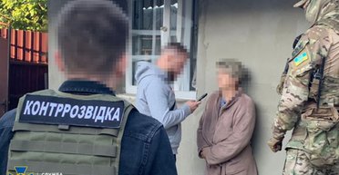 По горячим следам: СБУ задержала россиянку, которая наводила Shahed на Сумы (фото)