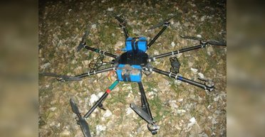 Летели со взрывчаткой: в России перехватили три боевых дрона  — росСМИ (фото)