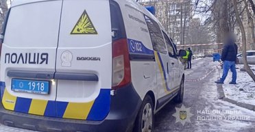 В Одесі підірвали авто військовослужбовця: з'явилася реакція правоохоронців, деталі