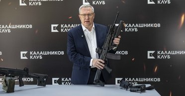 "Калашников" показав новий підствольний ГП-46 на експортному автоматі АК-19 (фото)