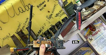 "Успішно знешкоджений": у DeepState показали "цікавий" трофей, здобутий на фронті (фото)