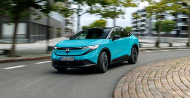 Новый Nissan Leaf 2026 оказался дешевле, чем ожидалось: цены и подробности (фото)