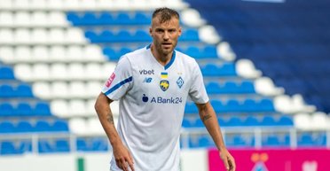 Андрій Ярмоленко завершує кар'єру: коли піде легенда київського "Динамо" (відео)