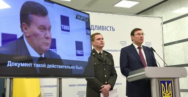 Чертова дюжина. Сможет ли украинское правосудие привести в исполнение приговор Януковичу