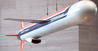 Постачання Україні далекобійних ракет "Томагавк" малоймовірне, — Reuters