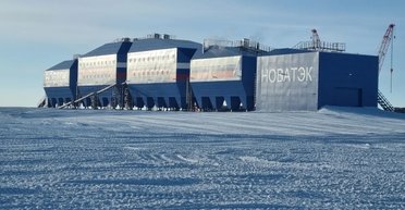 Самое холодное место на Земле: где на планете температура может опускаться до -98°C (видео)