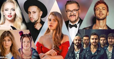 Концертный бум. Украинские звезды, несмотря на обстрелы, стали выступать: чем рискуют зрители