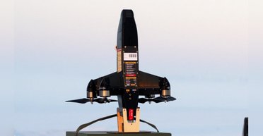 Новий український дрон STRILA-2 отримає ракетний прискорювач: що це означає (фото)