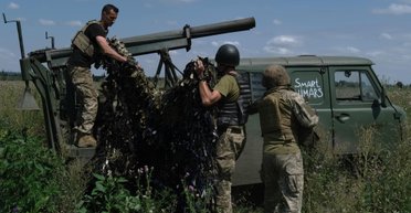 "HIMARS в миниатюре": в Украине создали РСЗО на базе УАЗ "Буханки" (фото)