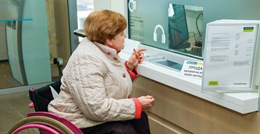 Открытый доступ. Как бизнес может улучшить качество жизни людей с инвалидностью