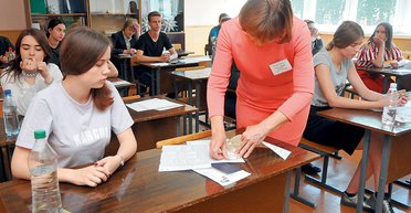 Неточные науки. Почему украинские школьники не знают математику