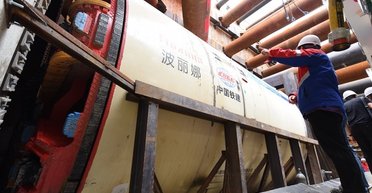 Подводный тоннель между Россией и Крымом: строительного гиганта из Китая объявили спонсором войны